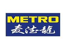 麥德龍冷柜、冷庫項目